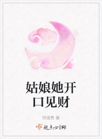 爱最美的师尊，挨最毒的打[霹雳布袋戏乙女向]