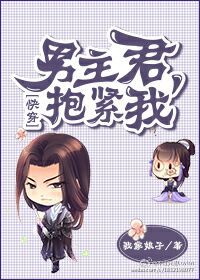 重生之复仇人渣师尊